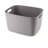 Crafter Curver korpa L Softex krem | ePonuda.com