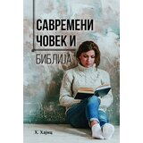 Preporod Hans Hajnc - Savremeni čovek i Biblija | ePonuda.com