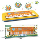  Sintisajzer dečiji 851785 | Eponuda.com