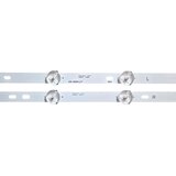 Eastern Star ES-3555 - PHILIPS 58PUS7304 LED TRAKE | Eponuda.com