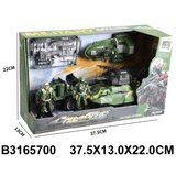  Set za igru - Vojska sa tenkom ( 570005 - 4 ) | Eponuda.com