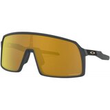 Oakley SUTRO Sunčane naočale, crna, veličina Cijene