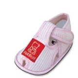 Patofne za decu roze