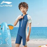 Li-Ning Jednodelni kupaći kostim za dečake, Plavi Cene