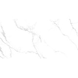 ARTTILE unutarnje podne pločice classic statuario 60x120 cm, cm, 1. klasa, 1,44 m2 | shoptok.hr