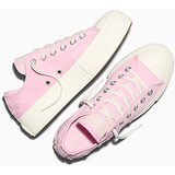 Converse Ženske patike chuck taylor all star lift platform beads | Eponuda.com