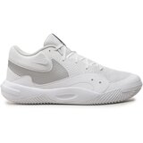 Nike Superge Hyperquick FN4678 102 Bela | Shoptok.si