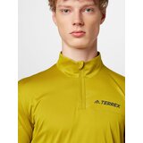 Adidas Tehnička sportska majica 'Multi ' oker / siva | shoptok.hr