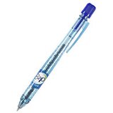 Pilot HEMIJSKA OLOVKA B2P POINT 0.7 PLAVA | Eponuda.com