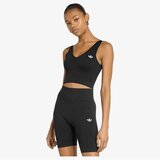 Adidas Seamless bralet Cene