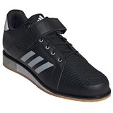 Adidas Nizke superge Power Perfect Iii pisana | Shoptok.si