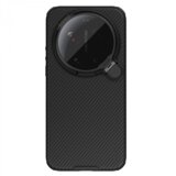 Nillkin CamShield Prop Magnetic zaščita za Xiaomi 17 Ultra - črna | Shoptok.si