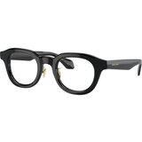 Giorgio Armani Naočare AR 7253 6060 | ePonuda.com