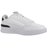 Adidas ASPYRE Bijela Cijene