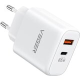 Veger 65W1A1C 2-portni polnilec, USB-A/USB-C, QC3.0/PD3.0, bel Cene