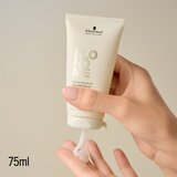 Schwarzkopf Professional Blondme Bond Repair Sealing Balm njegujući balzam za kosu anti-frizzy 75 ml | shoptok.hr
