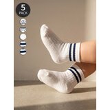Sinsay Čarape s pamukom, pakiranje od 5 pari | shoptok.hr