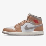 Nike Air jordan 1 mid | ePonuda.com