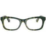 Burberry Naočare BE 2422 4125 | ePonuda.com
