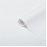 D-C-Fix univerzalna ljepljiva folija (200 x 67,5 cm, Mat bijelo, Samoljepljivo) | shoptok.hr