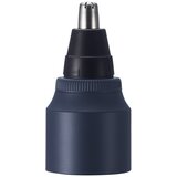 Panasonic nastavek ER-CNT1-A301 Multishape za nos/ušesa | Shoptok.si
