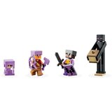 Lego Minecraft™ 21242 Arena | shoptok.hr
