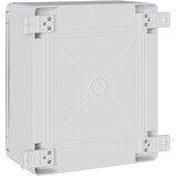  Upravljački ormar Siva 37 x 16,5 x 35 cm ABS plastika | shoptok.hr