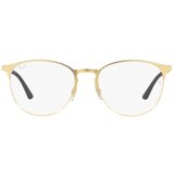 Ray-ban Naočare RX 6375 3133 Cene