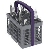 Olimp Sport Ugradna mašina za sudove BEKO DIN 36420 ProSmart | ePonuda.com