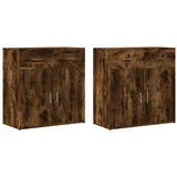 Maison Chic Komoda - Predalnik 2 kosa dimljeni hrast 79x38x80 cm inženirski les, (21721963)