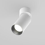 MAYTONI STROPNA SVETILKA Ceiling 5,4/14,6 cm | Shoptok.si