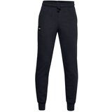 Under Armour otroške hlače 127-170 cm | Shoptok.si