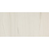Marazzi Allmarble 60X120 Allmarble Lasa Lux MMGP | Eponuda.com