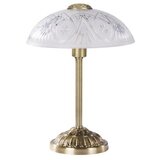  Noćne svjetiljke - Annabella | shoptok.hr