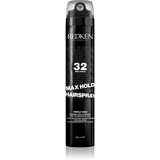 Redken Styling Max Hold extra lak za kosu za jako učvršćivanje | shoptok.hr