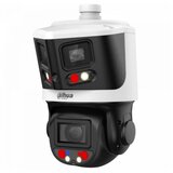 Dahua SDT3E410-8P-MB-A-PV1 | ePonuda.com