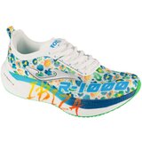 Joma R.1000 Men 25 RR100S Višebojna | shoptok.hr