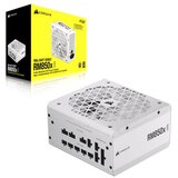 Corsair Napajanje 850W RM850x Shift ATX 80+ Gold Modularno | ePonuda.com