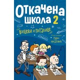 Laguna Otkačena škola 2 | Eponuda.com