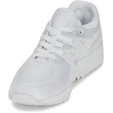 Asics Nizke superge GEL-KAYANO TRAINER EVO Bela | Shoptok.si