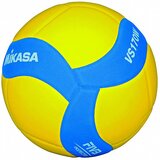 Mikasa Žoga za odbojko VS170W Rumena Cene