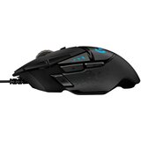 Logitech G502 HERO High Performance Gaming Mouse | Eponuda.com