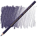 CARAN D'ACHE Drvena bojica Supracolor indigo blue Cene