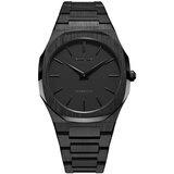 D1 Milano d1-utbjsh Cene