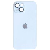  AG glass iPhone 15 bijela* | Eponuda.ba