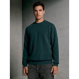 Sinsay Dukserica s dugim rukavima | shoptok.hr