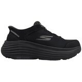 Skechers Modne superge Max Cushioning Endeavour Cardova pisana Cene