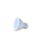  Led sijalica S11 MR16 5W 6500K 115242 | Eponuda.com