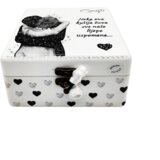  Darilo za rojstni dan, Valentinovo Š16547 | Shoptok.si