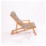 Hanah home Baštenska stolica 66x110x48cm Braon-Bež | Eponuda.ba